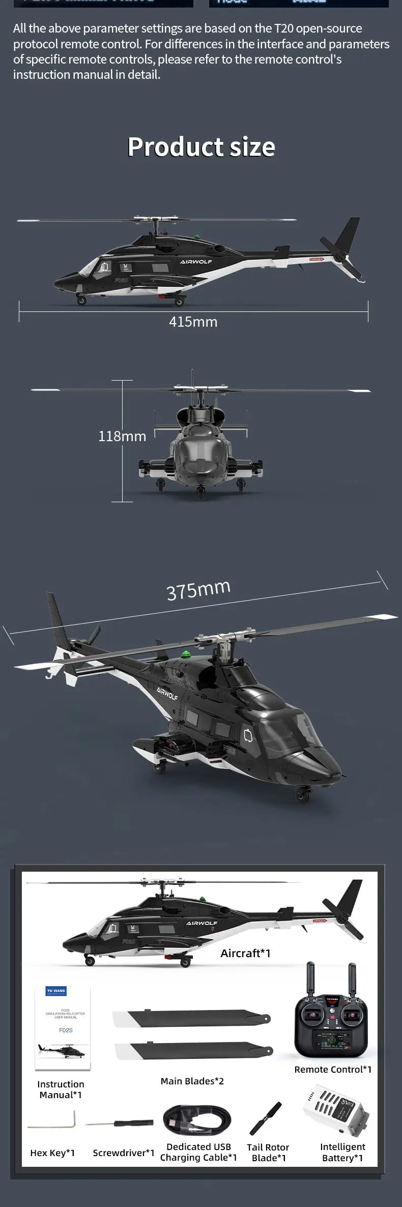 F02-S RC MILITARY VEHICLES