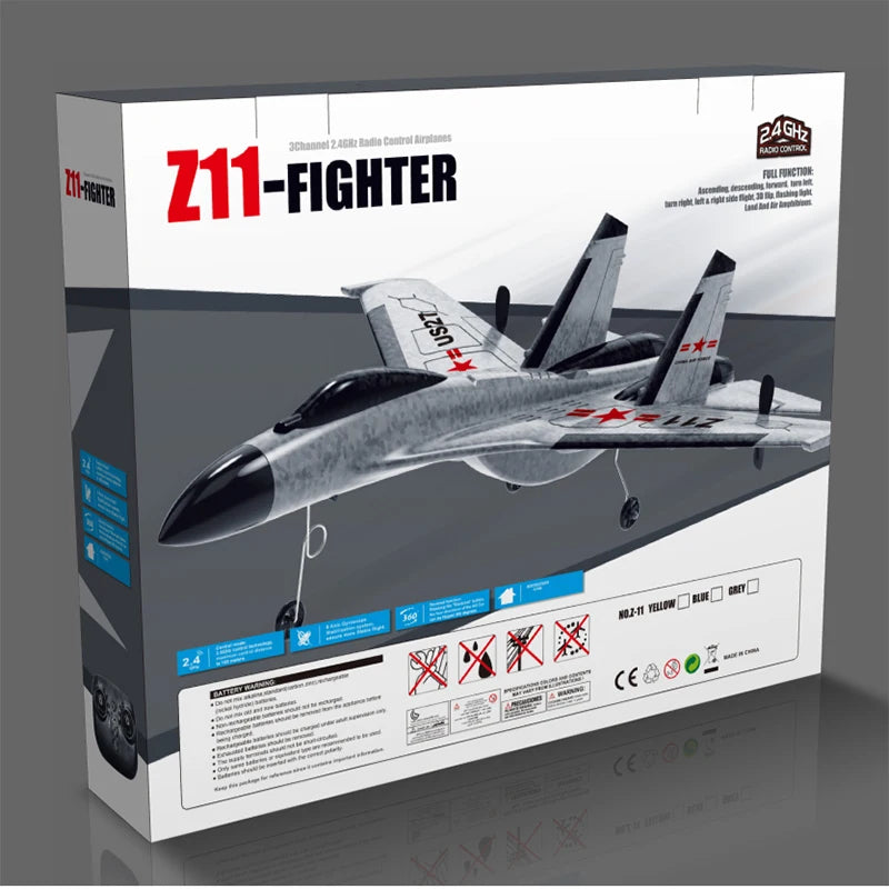 Z11 SU27 J11